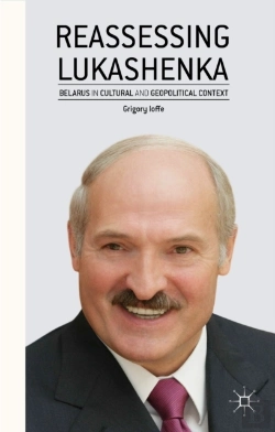 Bertrand.pt - Reassessing Lukashenka
