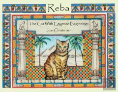 Reba The Cat With Egyptian Beginnings