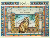 Reba The Cat With Egyptian Beginnings
