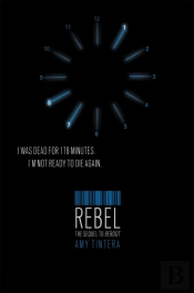 Rebel