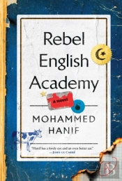 Rebel English Academy