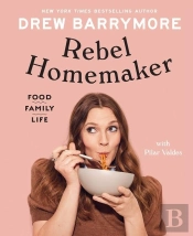 Rebel Homemaker