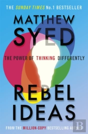 Rebel Ideas