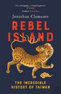 Bertrand.pt - Rebel Island