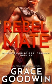 Rebel Mate