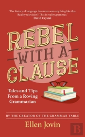 Rebel With A Clause