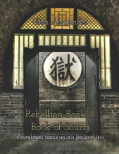 Rebellion Book Ii