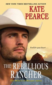 Rebellious Rancher