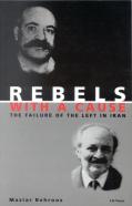 Rebels With A Cause
