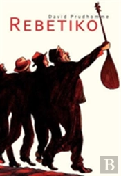 Rebetiko