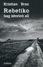 Rebetiko Hag Istoriou All