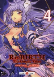 Re:Birth V4