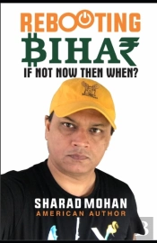 Rebooting Bihar