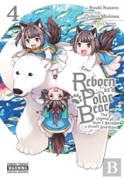 Reborn As A Polar Bear, Vol. 4