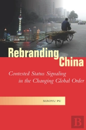 Rebranding China