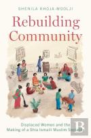 Rebuilding Community