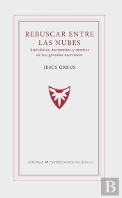 Rebuscar Entre Las Nubes