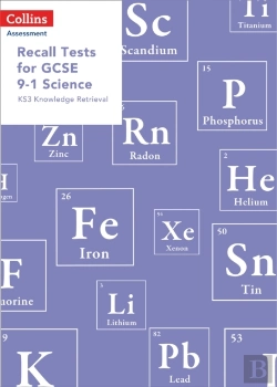 Bertrand.pt - Recall Tests For Gcse 9-1 Science