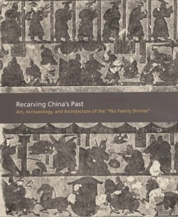 Bertrand.pt - Recarving Chinaâ€™S Past