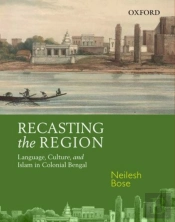 Recasting The Region