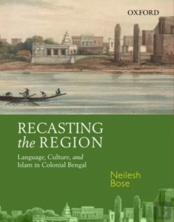 Bertrand.pt - Recasting The Region