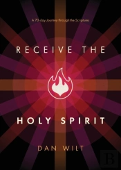 Receive The Holy Spirit