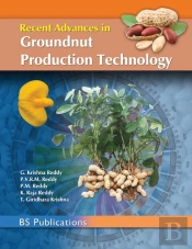 Recent Advances In Groundnut Production Technology