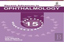 Recent Advances In Ophthalmology - 15