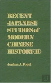 Recent Japanese Studies Of Modern Chinese History: V. 1