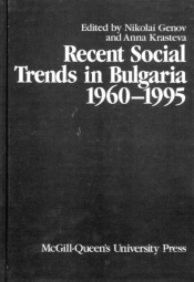 Recent Social Trends In Bulgaria, 1960-1995