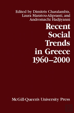 Bertrand.pt - Recent Social Trends In Greece, 1960-2000