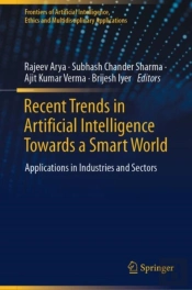 Recent Trends In Artificial Intelligence Towards A Smart World