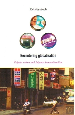 Bertrand.pt - Recentering Globalization