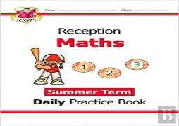Reception Maths Daily Practice Book: Summer Term