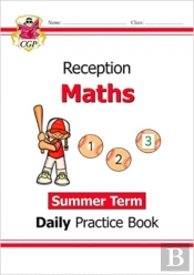 Reception Maths Daily Practice Book: Summer Term