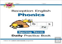 Reception Phonics Daily Practice Book: Spring Term