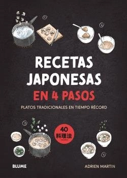 Bertrand.pt - Recetas Japonesas En 4 Pasos