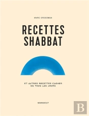 Recettes Shabbat - Friday Night