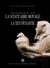 Recherches Sur La Statuaire De La Xixe Dynastie