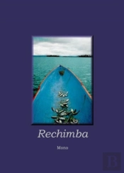 Rechimba