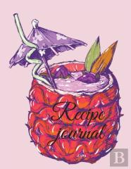 Recipe Journal