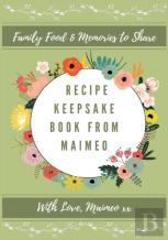 Recipe Keepsake Book From Maimeo