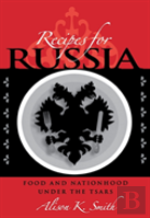 Recipes For Russia