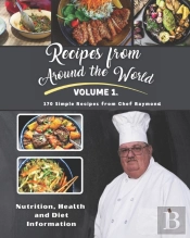 Recipes From Around The World