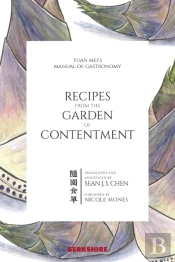 Recipes From The Garden Of Contentment