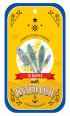 Recipes With Tinned Fish - Portuguese Cuisine