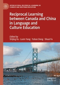 Bertrand.pt - Reciprocal Learning Between Canada And China In Language And Culture Education
