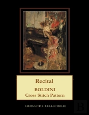 Recital