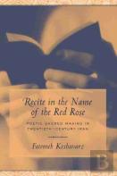 Recite In The Name Of The Red Rose