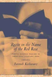 Recite In The Name Of The Red Rose